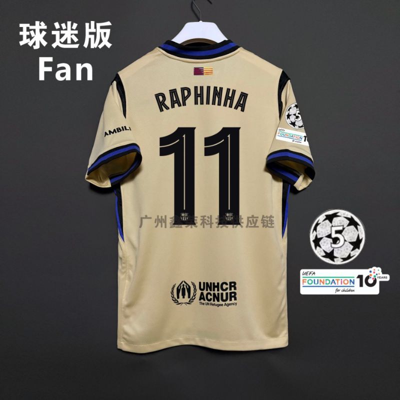 FC Barcelona 25/26 image 23