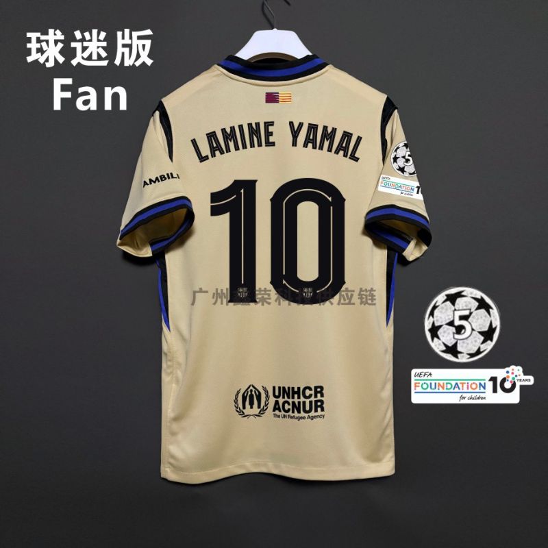 FC Barcelona 25/26 image 28