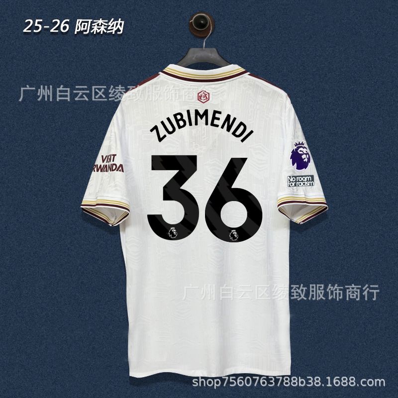 Arsenal FC Season 25/26 image 47