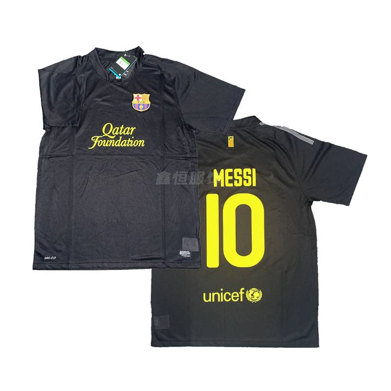 FC Barcelona 11/12 image 3