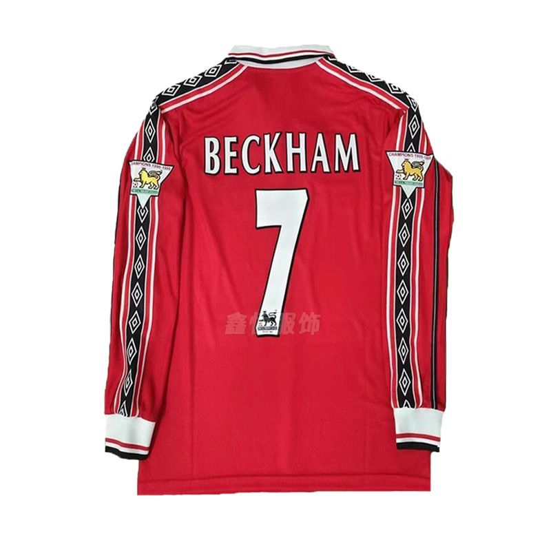 Manchester United Season 98/99 image 6