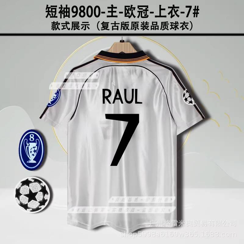 Real Madrid Season 99/00 image 12