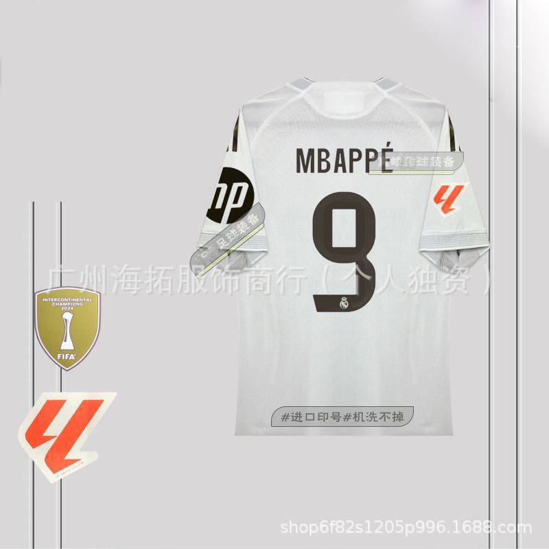 Real Madrid Season 25/26 image 5