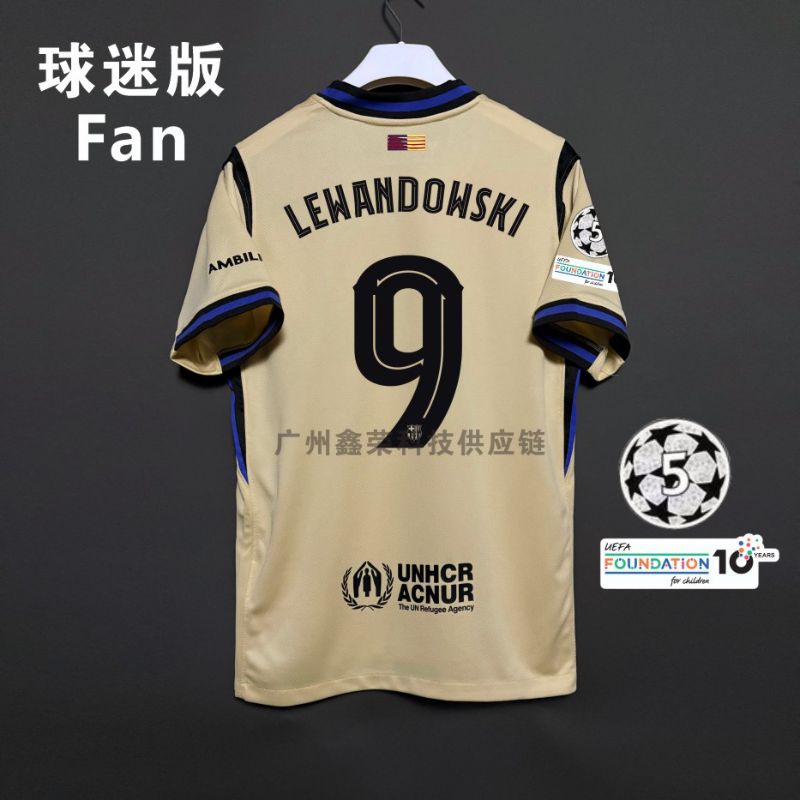 FC Barcelona 25/26 image 27