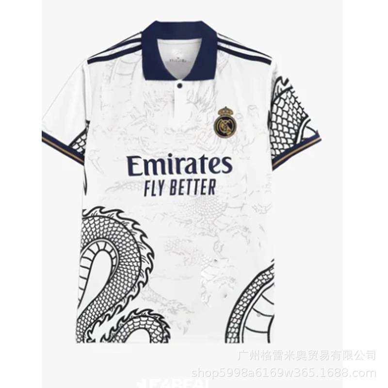 Real Madrid Dragon Special 2 image 7