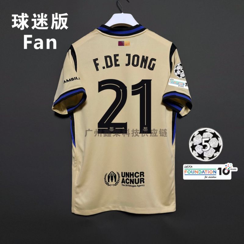 FC Barcelona 25/26 image 26