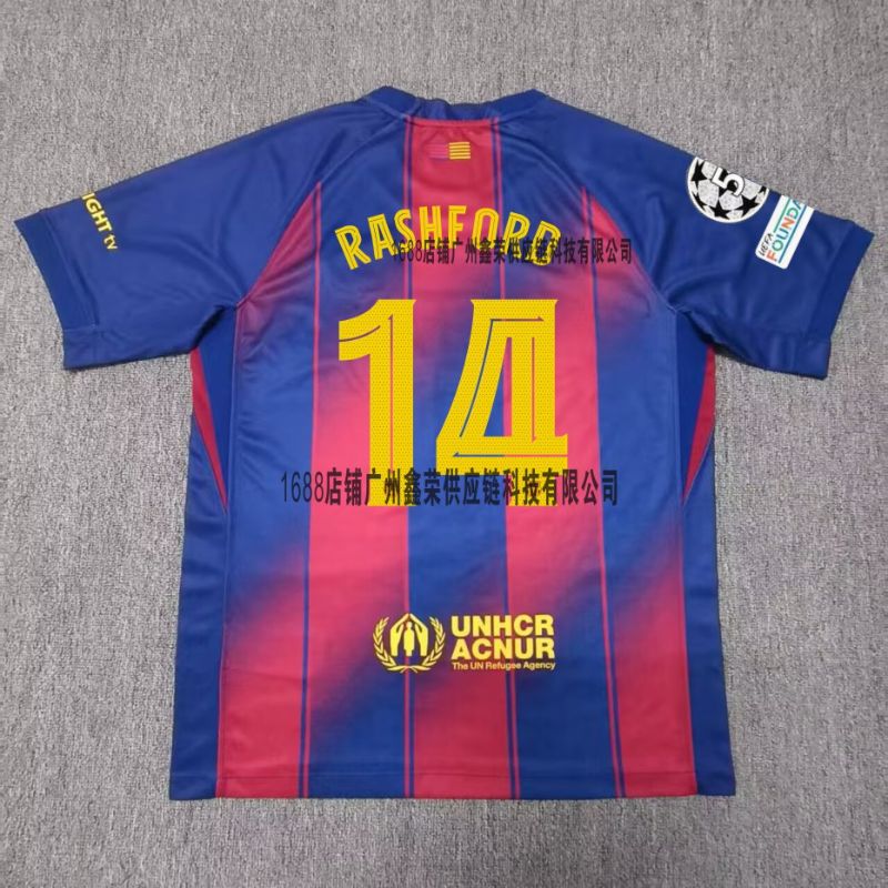 FC Barcelona 25/26 image 6