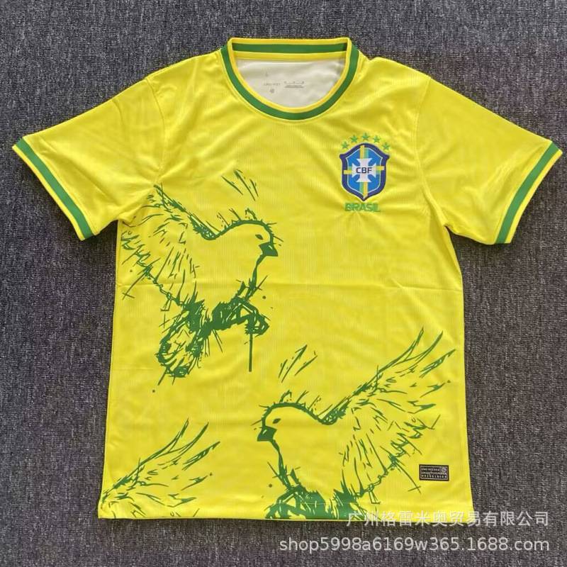 Brazil Special 1 image 8