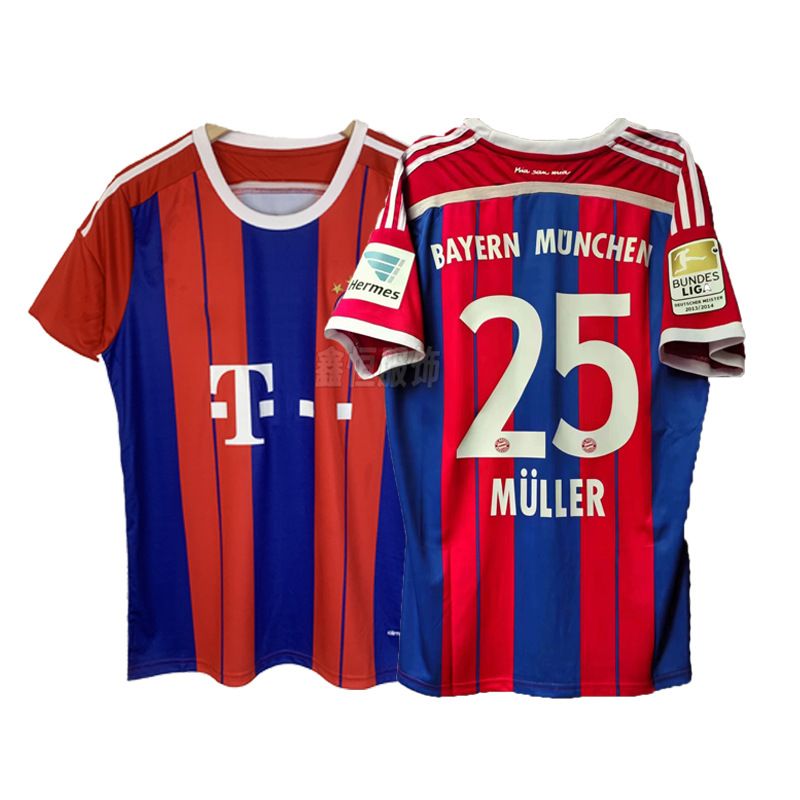 Bayern München Season 14/15 image 3