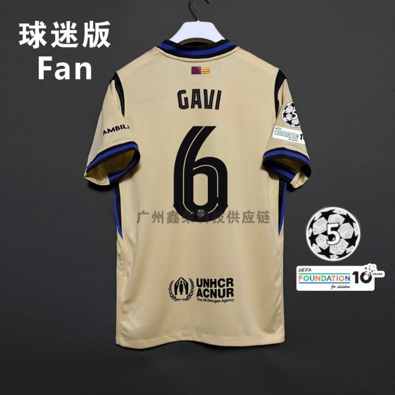 FC Barcelona 25/26 image 24