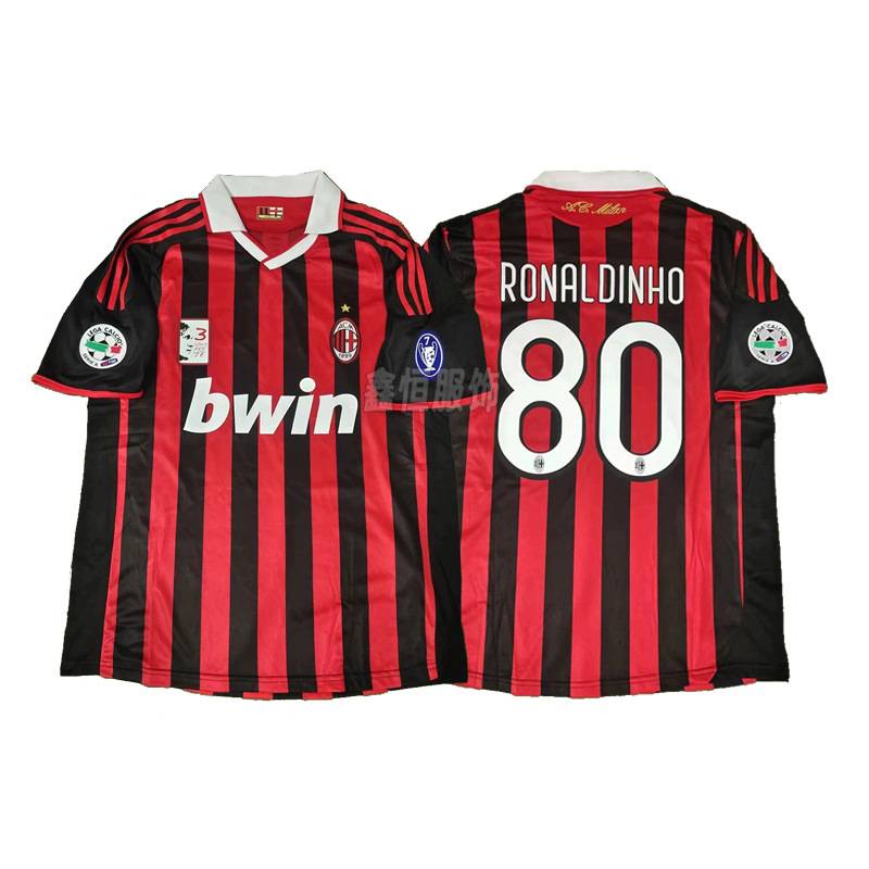 AC Milan 09/10 image 2
