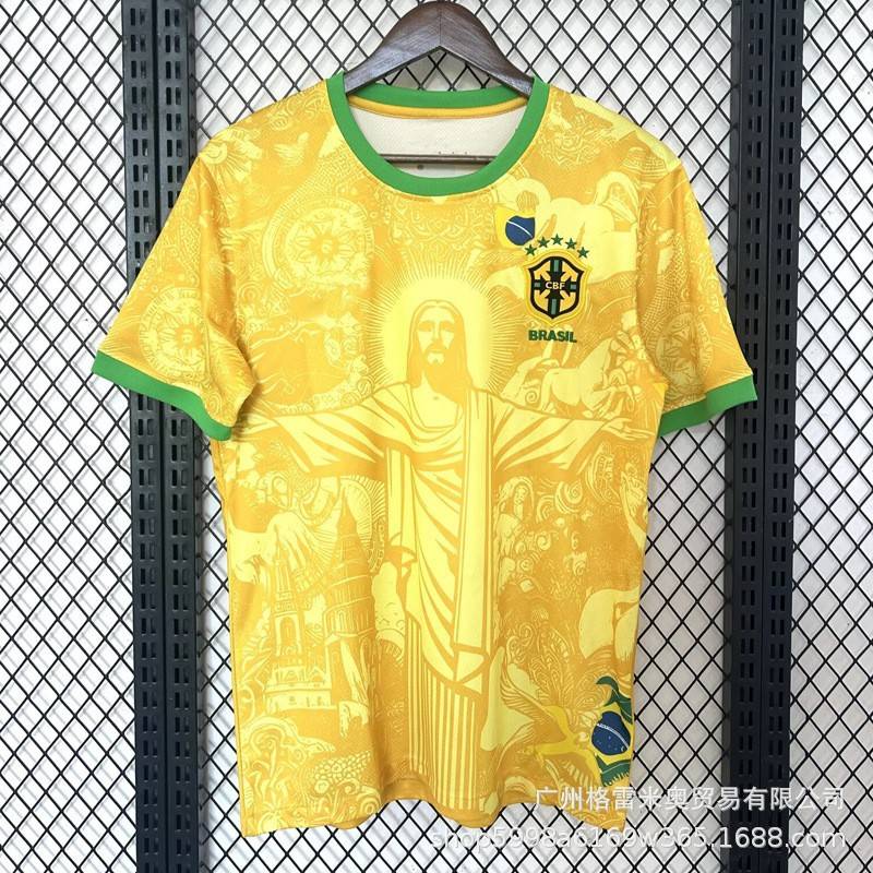 Brazil Special 1 image 2