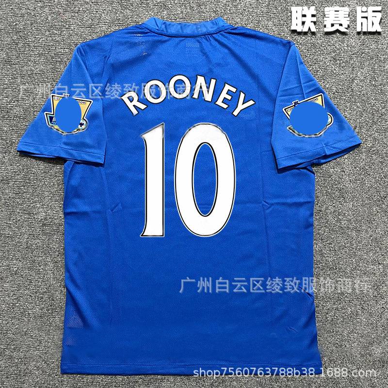 Manchester United Season 07/08 image 39