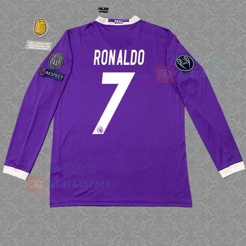 Real Madrid Season 16/17 image 18