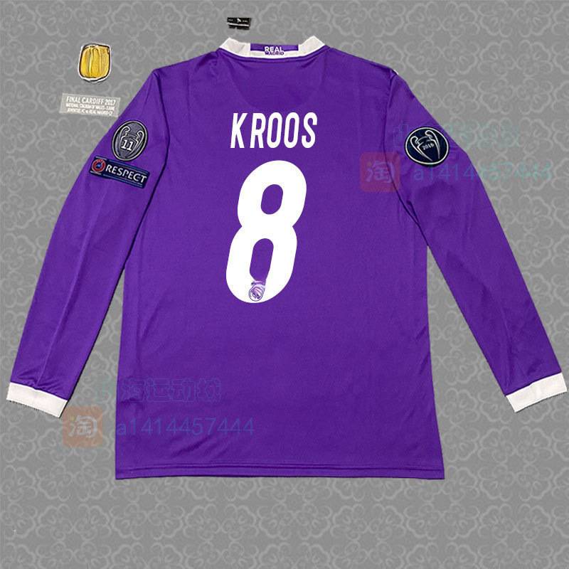 Real Madrid Season 16/17 image 24