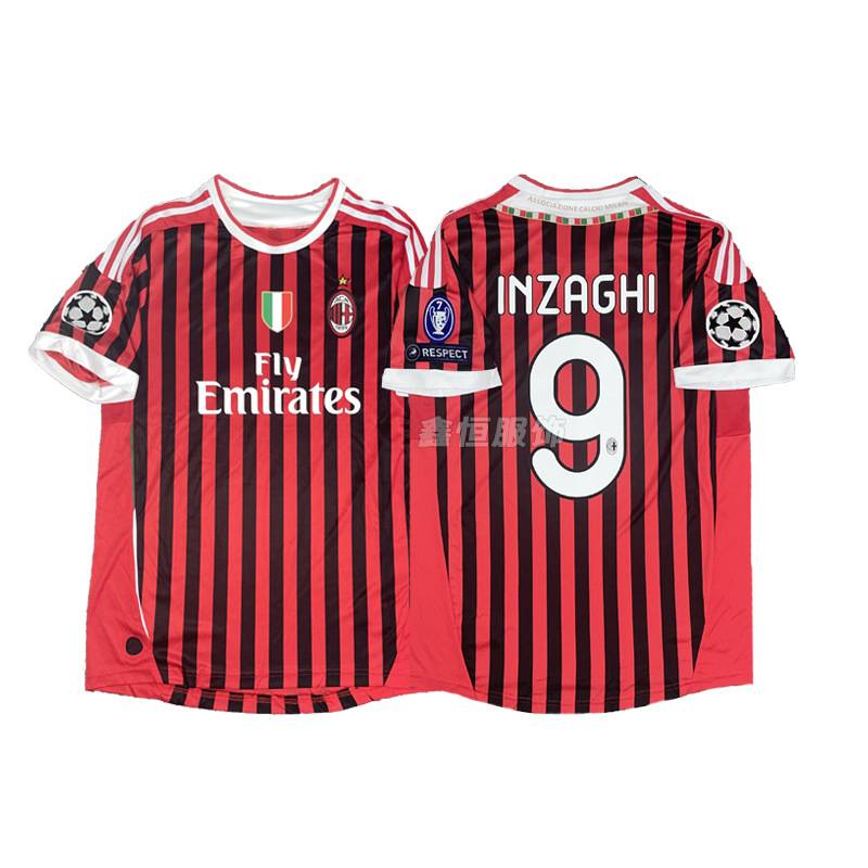 AC Milan 11/12 image 2