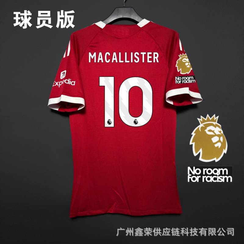 Liverpool FC Season 25/26 image 10