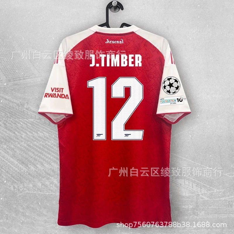 Arsenal FC Season 25/26 image 8