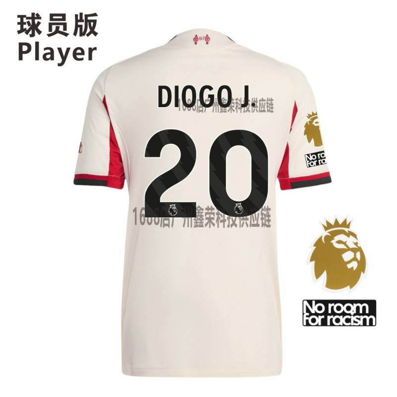 Liverpool FC Season 25/26 image 22