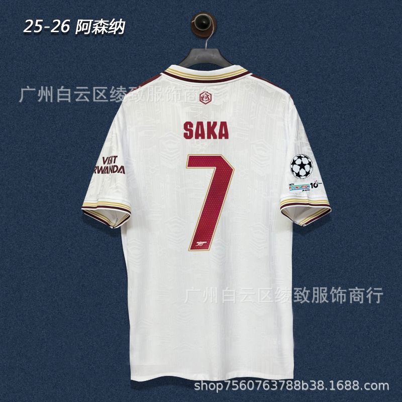 Arsenal FC Season 25/26 image 35