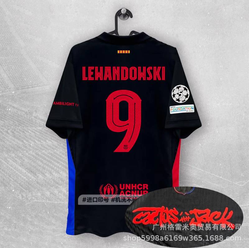 FC Barcelona x Travis Scott Away image 3