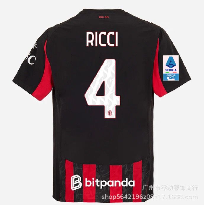 AC Milan 25/26 image 6