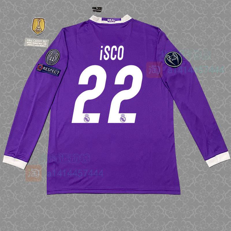 Real Madrid Season 16/17 image 26