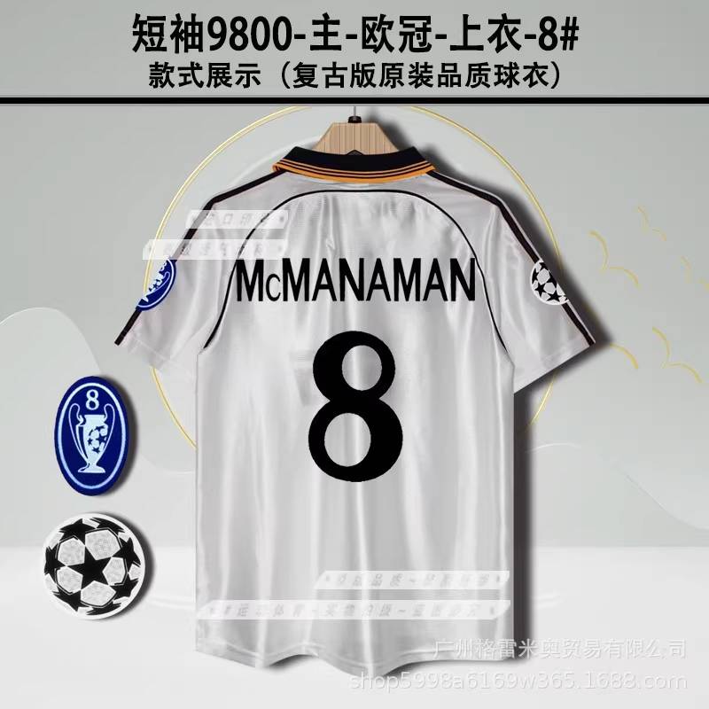 Real Madrid Season 99/00 image 13