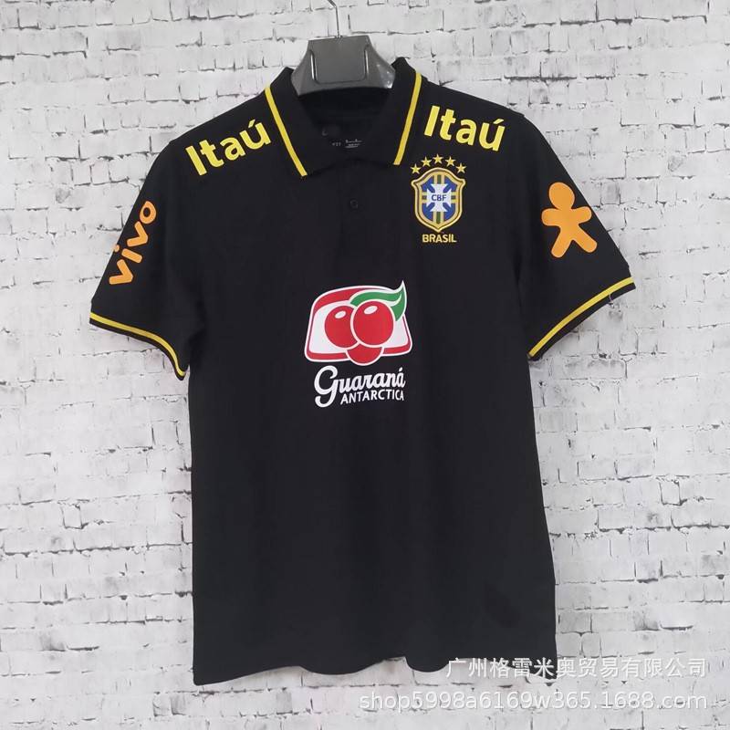 Brazil Special 1 image 13