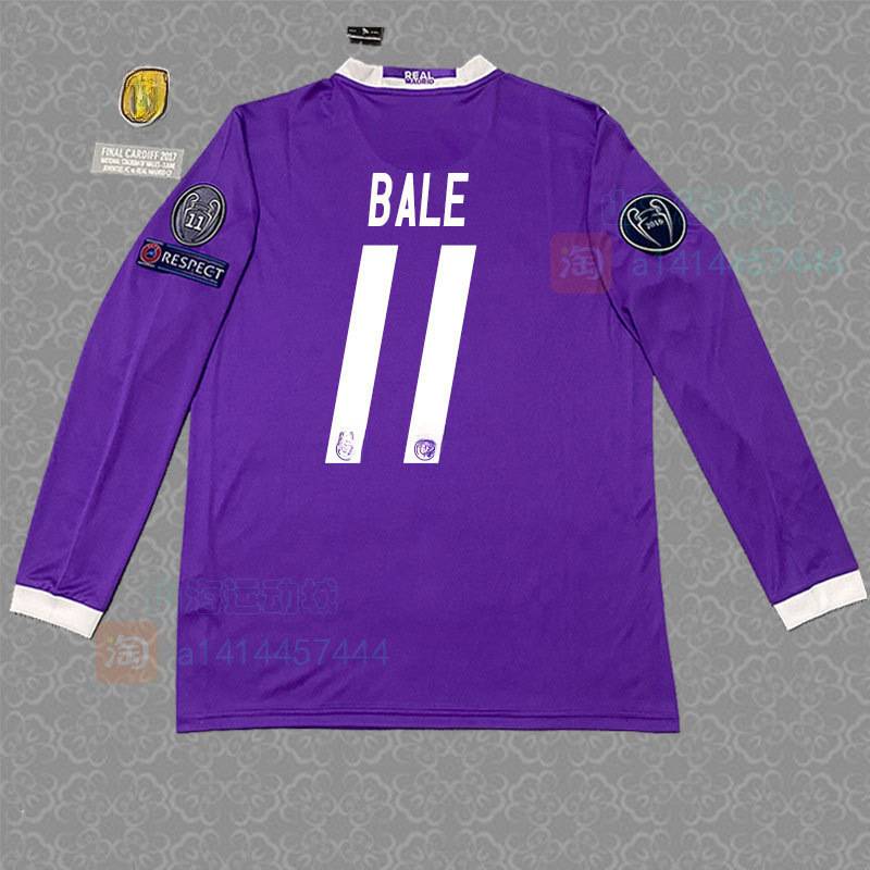 Real Madrid Season 16/17 image 19