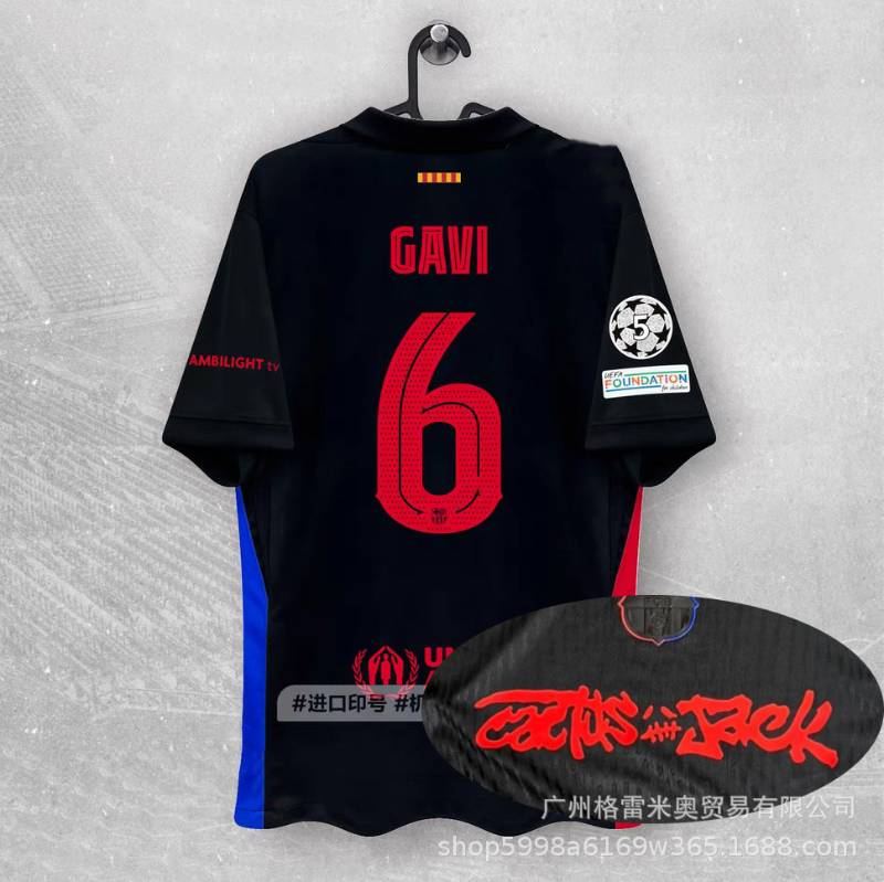 FC Barcelona x Travis Scott Away image 4