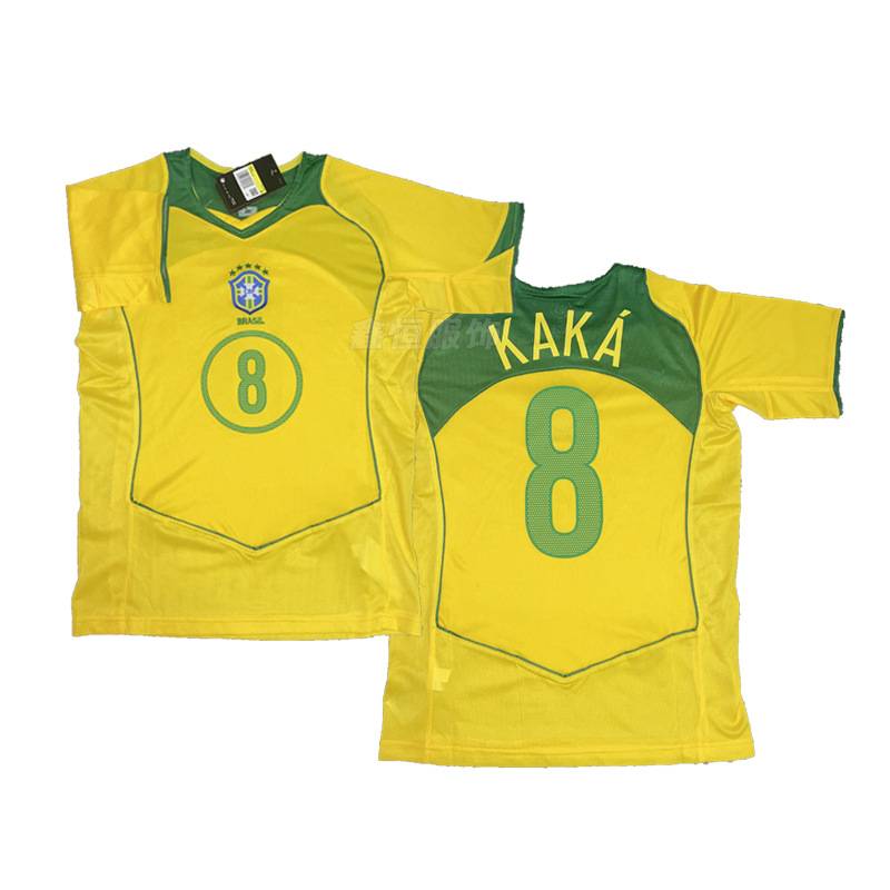 Brazil Season 2004 image 3