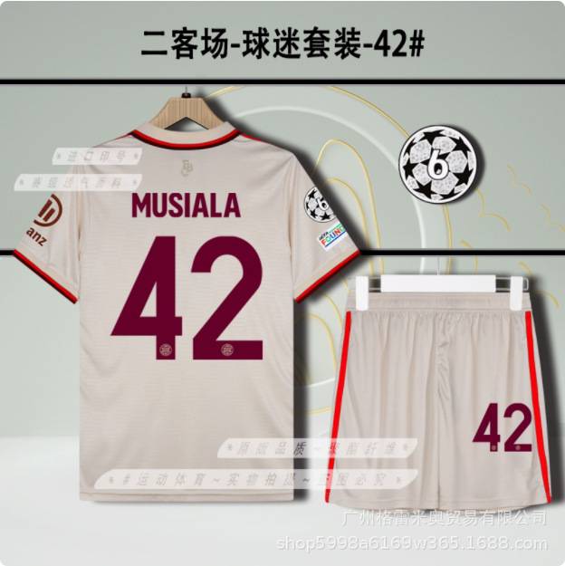 Bayern München Season 24/25 image 16