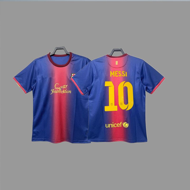 FC Barcelona 12/13 image 2