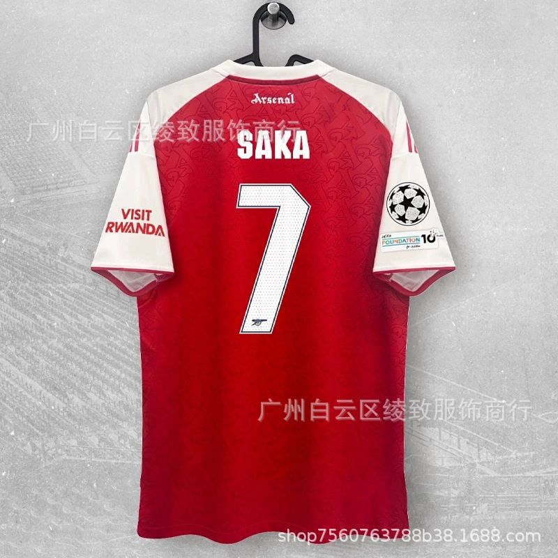 Arsenal FC Season 25/26 image 13