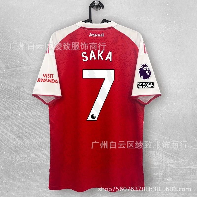 Arsenal FC Season 25/26 image 19