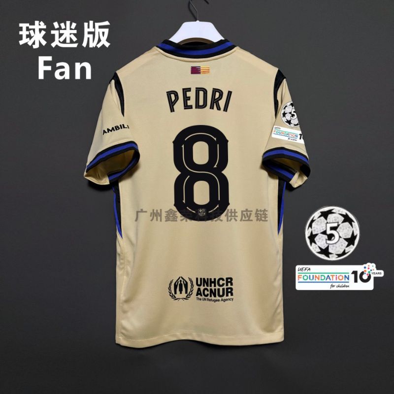 FC Barcelona 25/26 image 25