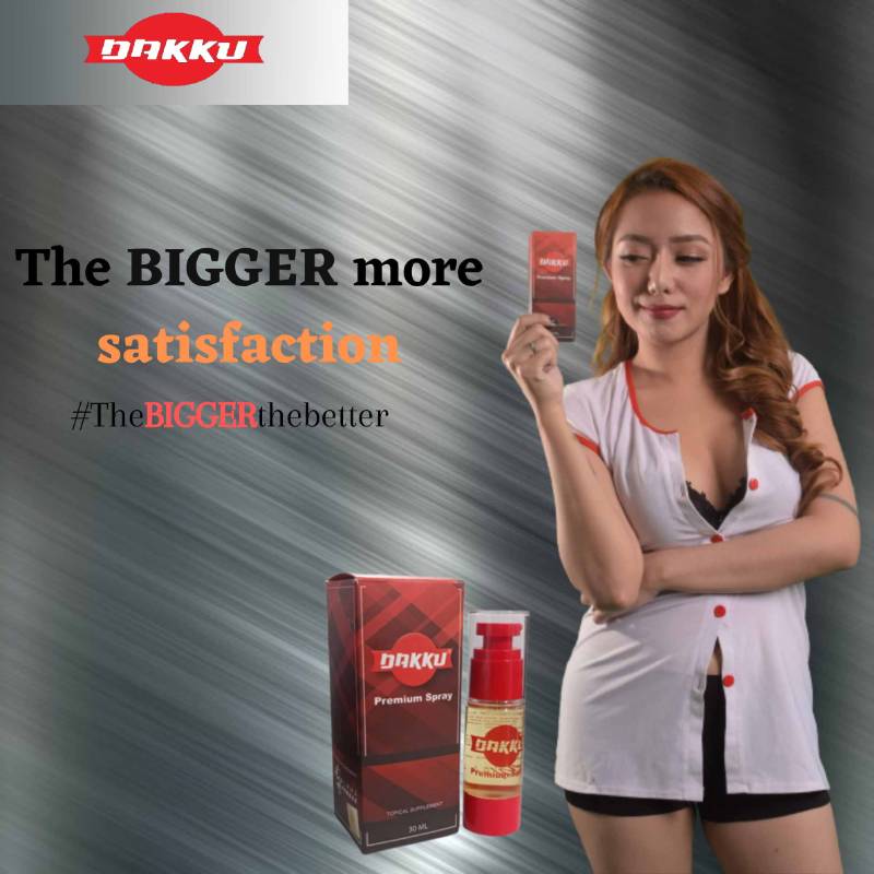 Dakku Spray Premium Edition