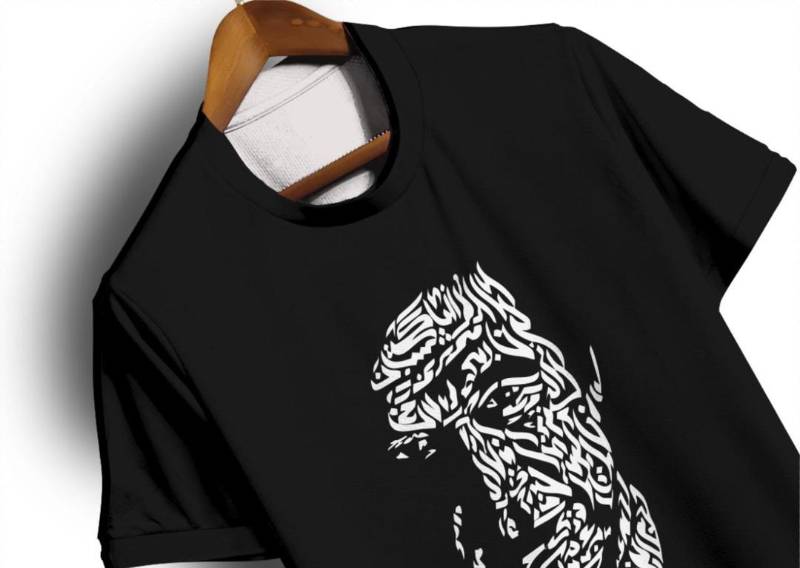 Man interlock printed track wsuit for man