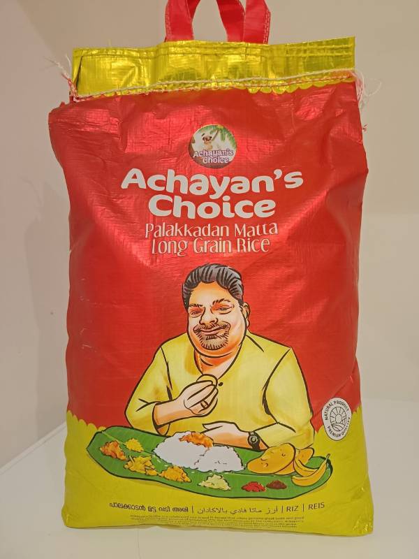 AC  palakkadan Matta Rice