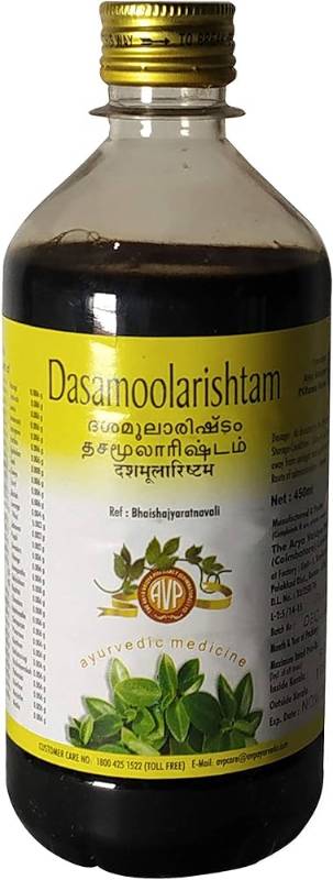 Dasamoolarishtam Arishtam