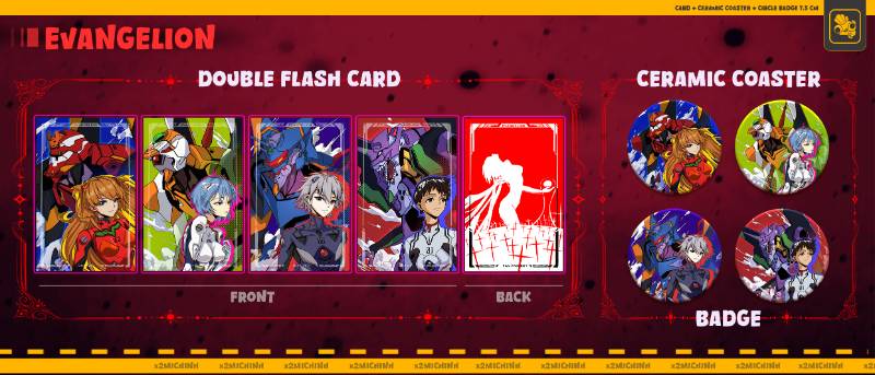 EVANGELION