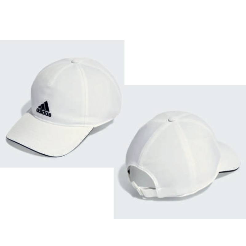 Adidas Dryfit Cap IV7034 - White