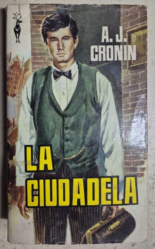 La ciudadela