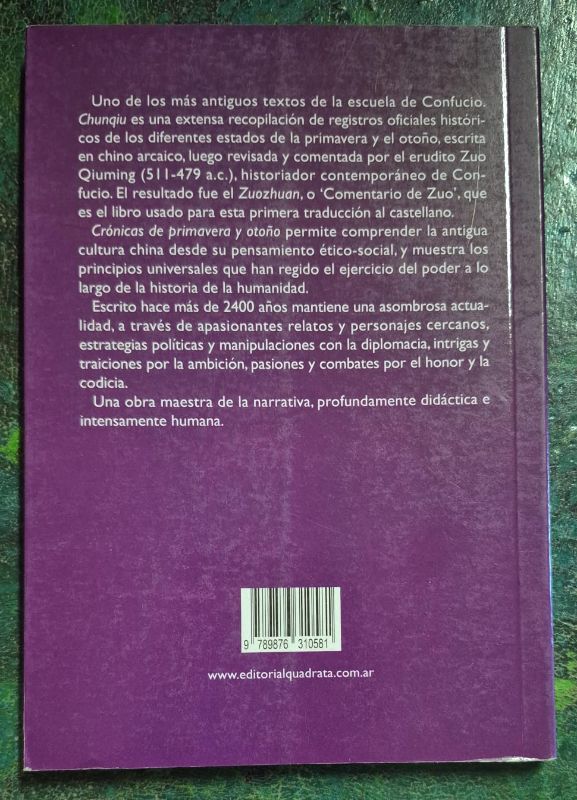 Crónicas de primavera y otoño