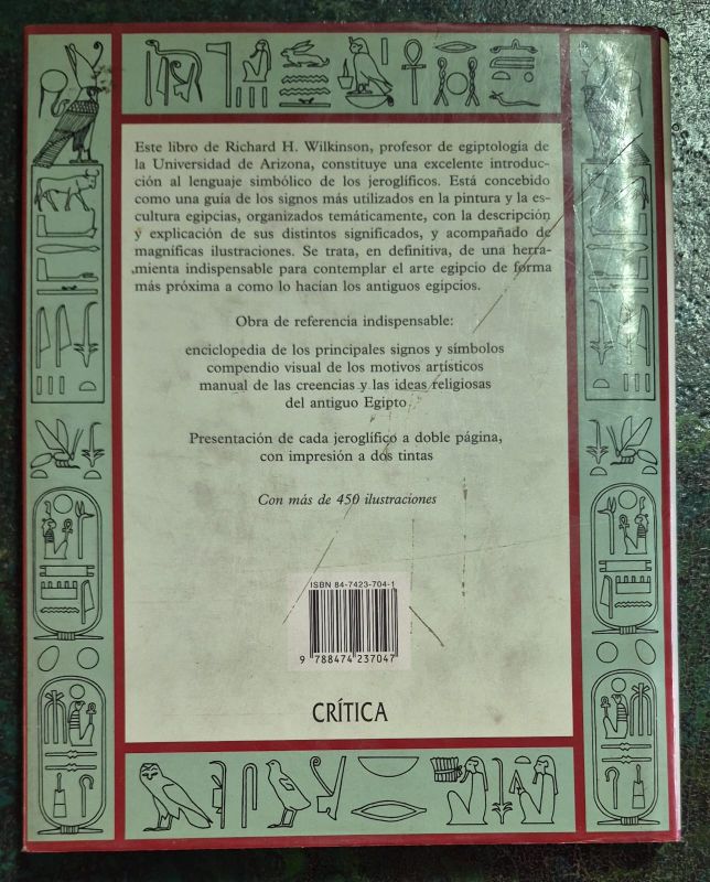 Cómo leer el arte egipcio