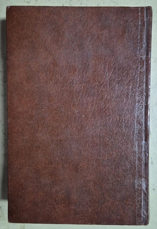 Giacomo Casanova Historia de mi vida