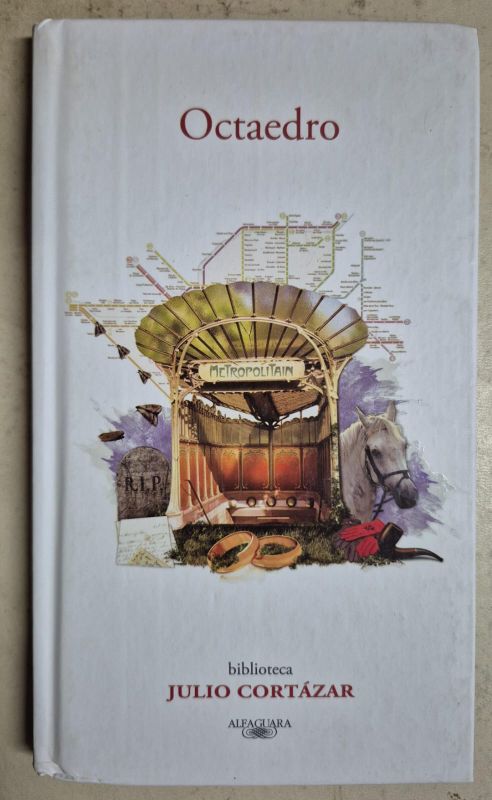 Biblioteca Julio Cortazar / Octaedro