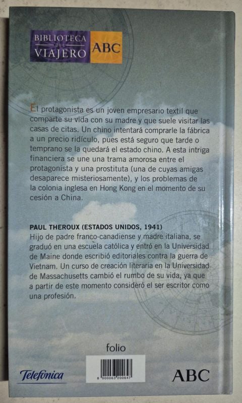 Kowloon Tong / Biblioteca del viajero