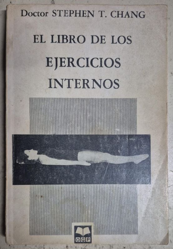 El libro de los ejercicios internos